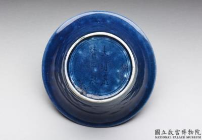 图片[2]-Flared teacup with cobalt blue glaze, Ming dynasty, Jiajing reign (1522-1566)-China Archive